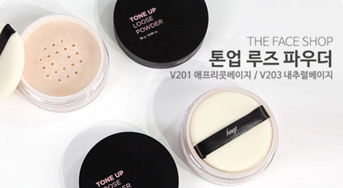 톤업 루즈 파우더 / 마이디