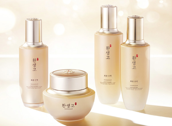 화사하게 빛나는 광채 안티에이징을 시작하다. 예화담 환생고 화윤 라인