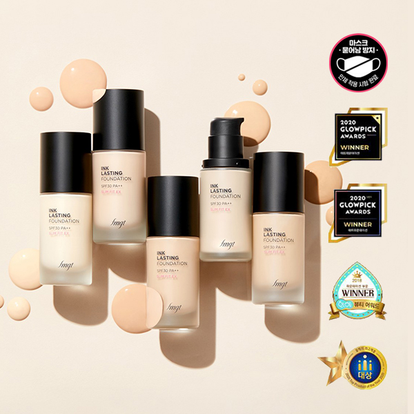 잉크래스팅 파운데이션 슬림핏 이엑스 