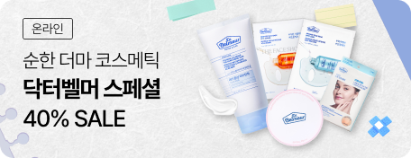 닥터벨머 스폐셜 40% 이벤트 리스트 배너